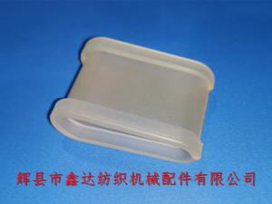 織布機綜框配件防護卡扁管尼龍防護夾塑料件